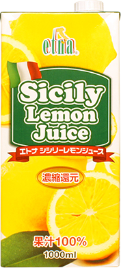 100%レモンジュース 1000ml