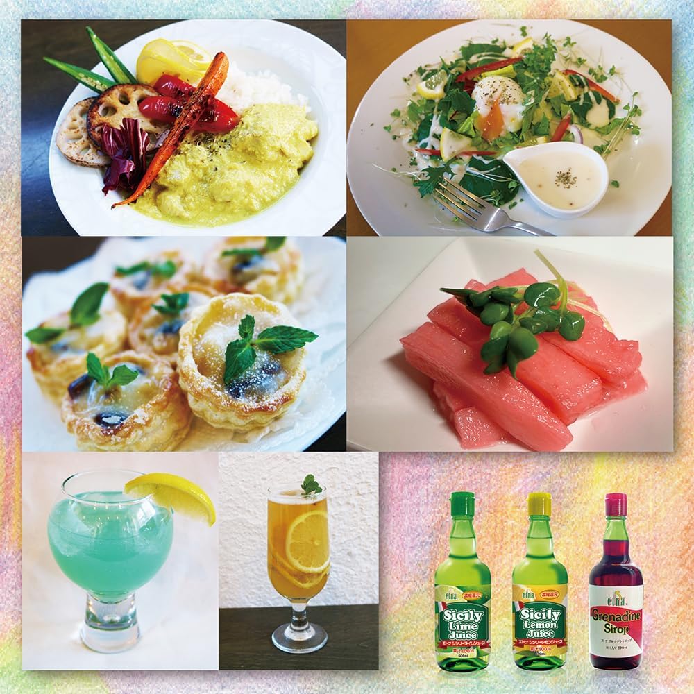 エトナ シシリーレモンジュース600ml 6本入り - 株式会社佐弘商事