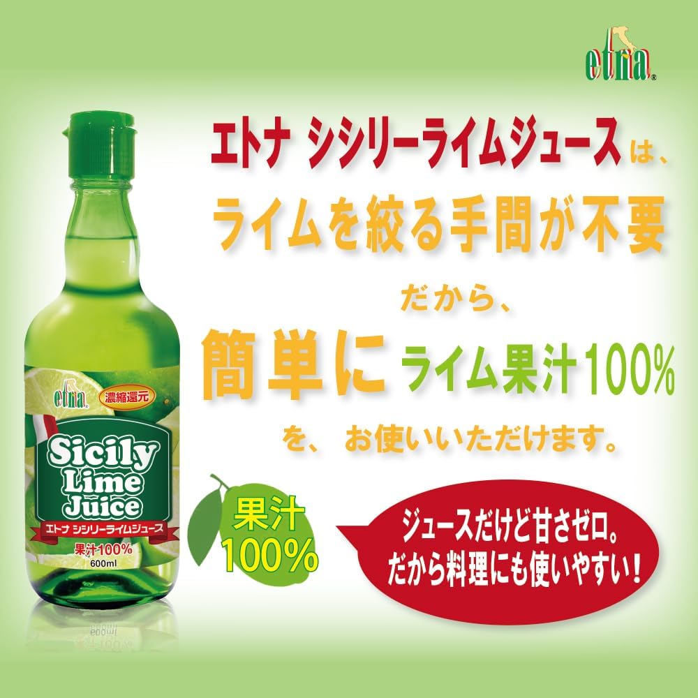 アメリカーナ　ライムエッジ　特大株　手渡し限定 アメリカーナ ライムエッジ 特大株 手渡し限定 アメリカーナ ライム