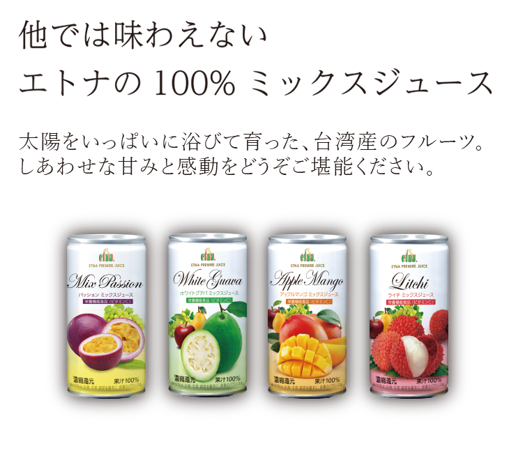 株式会社佐弘商事 -